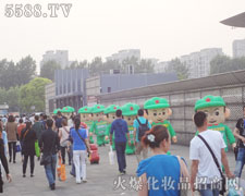 ��ͨ��ģ��(d��)�ص������A���˅�չ�̵���A