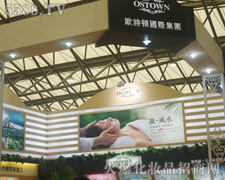 �WԊ�D•���S�I(y��)��������17���Ϻ����I(y��)���[��