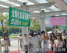 ���������o�����u