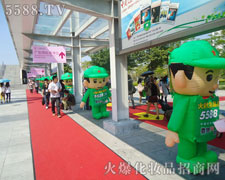 �𱬻��yƷ���̾W(w��ng)�Ԍ�(sh��)��ȡ�����ԸɄś_�h