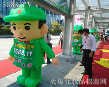 �܈F(tu��n)꠾�����չ�ഺ�L(f��ng)��