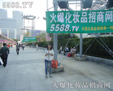 Ŭ��ƴ�����Գ־��ܳɹ�