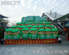 ���w�ഺ�ĳ�����P(y��ng)�����p��Ę��