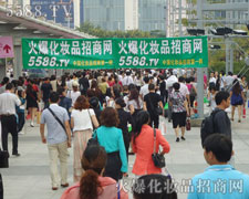 �Gɫ�ėl�����˂��P(gu��n)ע�ɞ齹�c(di��n)