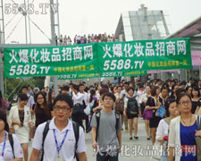 �������(du��)���ѽ�(j��ng)�����I(y��)���[��(hu��)�ϵ�������