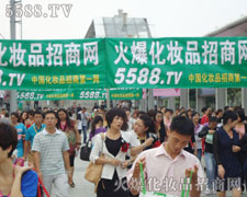 �𱬻��yƷ���̾W(w��ng)��ؓ��������ȫ��