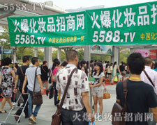 ����^��(zh��n)��չ�һ𱬻��yƷ���̾W�L��