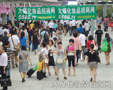 չʾ�W(w��ng)վ��(sh��)��������Ʒ������