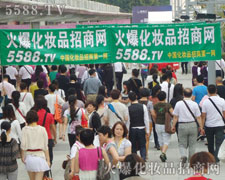 ��𱬻��yƷ���̾W(w��ng)��������(chu��ng)���������c(di��n)