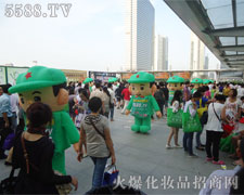 �𱬻��yƷ���̾W(w��ng)������(sh��)�������M(j��n)�е���