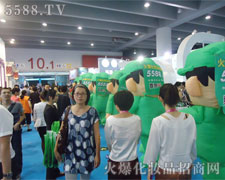 ���۵������������e�µĿ�ͨ����