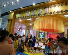 �������F(tu��n)չ�^ǰ��ɽ�˺�