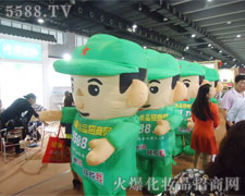 �𱬑�(zh��n)ʿ��һ�̶��]��ͣ���Լ����_����