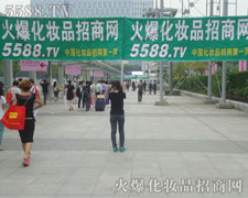 �𱬑�(zh��n)ʿጷŻ�����ӭ�ӳɹ�