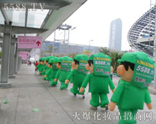 �Gɫ��ģ������(zh��n)ʿ������w�ذ�ϯ��������