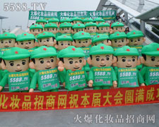 �𱬑�(zh��n)ʿ��?n��i)����Ը����o���ܔ���