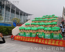 �Gɫ��ģ����������(zh��n)ʿ������־���ģ����񰺓P(y��ng)