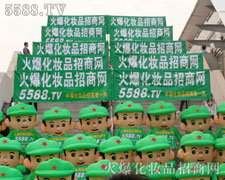 ��չʾ��đ��ǰ��ӭ���µ����c