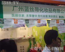 �{(l��n)�z����Ĥ���������V�|������(hu��)