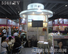 �ŵ����o(h��)�w���I(y��)���[��(hu��)���P(gu��n)ע