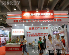 �m���x���yƷ����37�ÏV�|������(hu��)