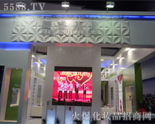 �������I(y��)��37�����I(y��)���[��(hu��)��ȫ��չ�[