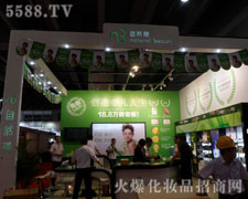 ��Ȼ�����F(tu��n)�������M(j��n)����