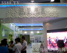 �����Ƽ����������