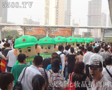 �𱬈F(tu��n)�(du��) Ŭ���ղ����B��(qi��ng)�^��