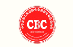 ����(li��n)���ݻ��yƷ�̕�(hu��)����ί�T��(hu��)