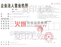 ��������˾�I(y��ng)�I(y��)��(zh��)��