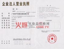 �I�I(y��)��(zh��)��