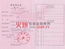 �p�Ӈ��Ҷ���(w��)��ӛ�C