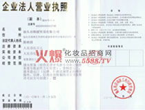 �n��?t��ng)I(y��ng)�I(y��)��(zh��)��