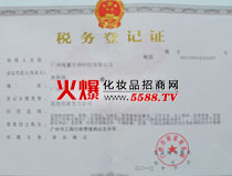 ��ܰ����(w��)��ӛ�C