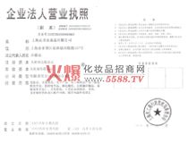 �����I(y��ng)�I(y��)��(zh��)��