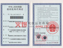 �M���C(j��)��(g��u)���a�C