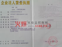 �I(y��ng)�I(y��)��(zh��)��