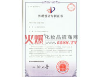 �n�����^�O(sh��)Ӌ(j��)��(zhu��n)��