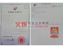 ���^�O(sh��)Ӌ(j��)�����C��(sh��)