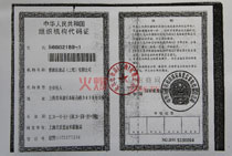 �۝⻯�yƷ��˾�M���C�����a�C