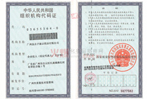 �M���C��(g��u)���a�C