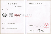 �����̘�(bi��o)�C