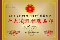 �Ϻ����ժ�(ji��ng)��