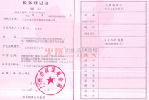 �΃x�S��(gu��)����ӛ�C