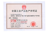 ���f-�aƷ���a�S���C