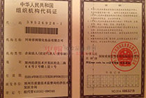 ���ϝ��Z�M���C(j��)��(g��u)���a�C