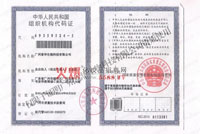 �M���C��(g��u)���a�C