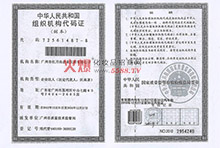 �M���C��(g��u)���a