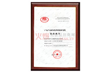 �����������|(zh��)�z�C��